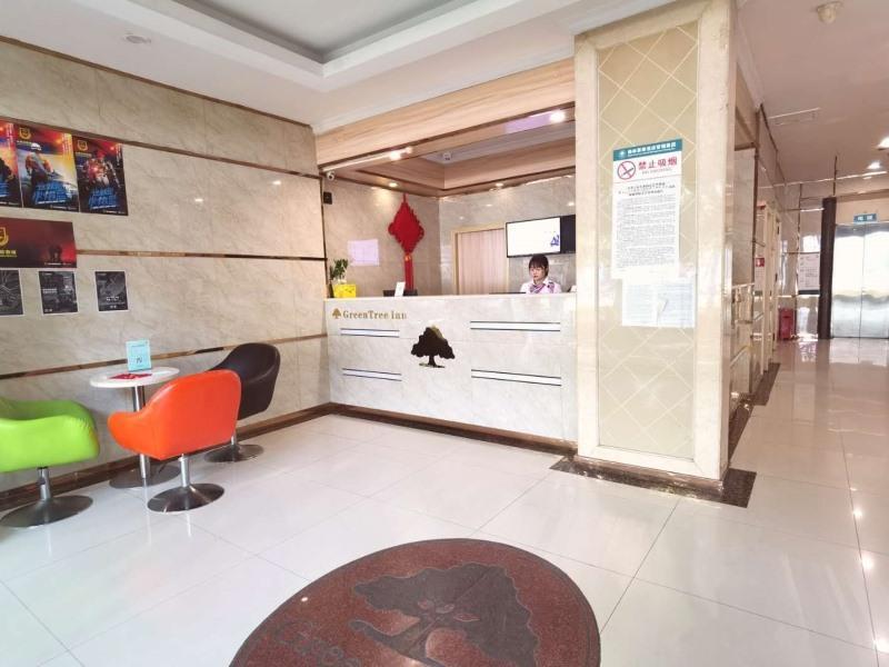 Greentree Inn Chongqing Yuzhou Road Hotel מראה חיצוני תמונה