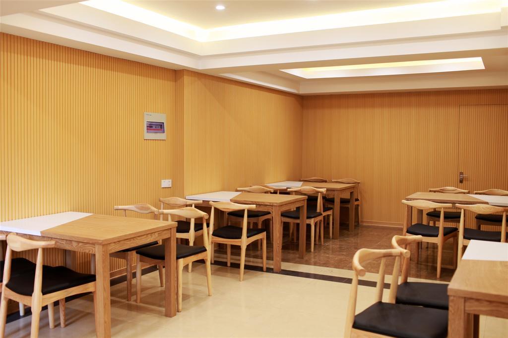 Greentree Inn Chongqing Yuzhou Road Hotel מראה חיצוני תמונה